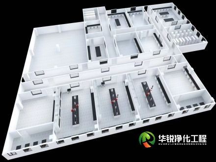 洁净实验室装修设计施工选择华锐净化的优势